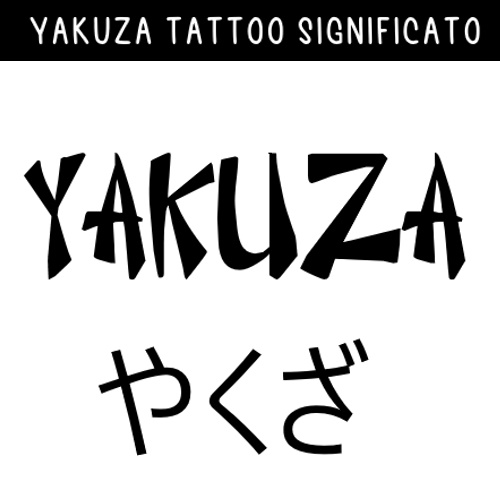 Yakuza Tattoo